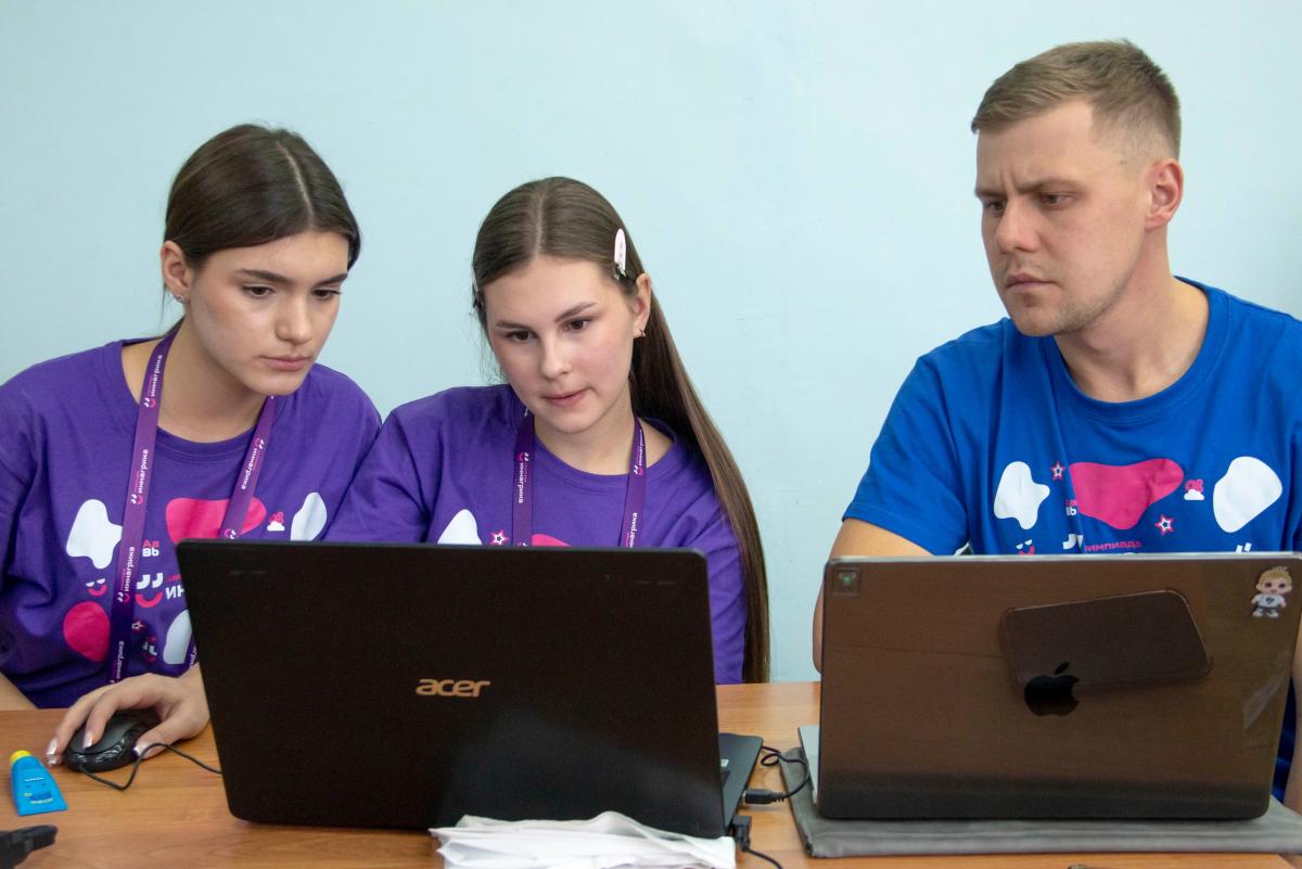 В Вавиловском университете открылся очный полуфинал олимпиады «Иннагрика» Фото 9 В Вавиловском университете открылся очный полуфинал олимпиады «Иннагрика» Фото 9