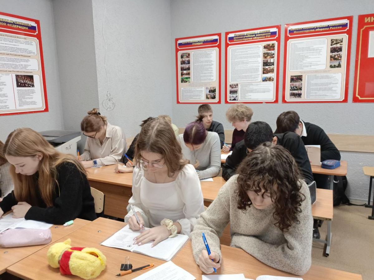 Профориентационная работа в МОУ "Лицей прикладных наук имени Д. И. Трубецкова" (МОУ ЛПН) г. Саратова Фото 2