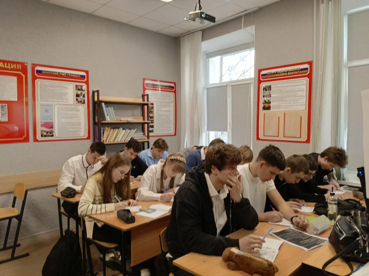 Профориентационная работа в МОУ "Лицей прикладных наук имени Д. И. Трубецкова" (МОУ ЛПН) г. Саратова Фото 4