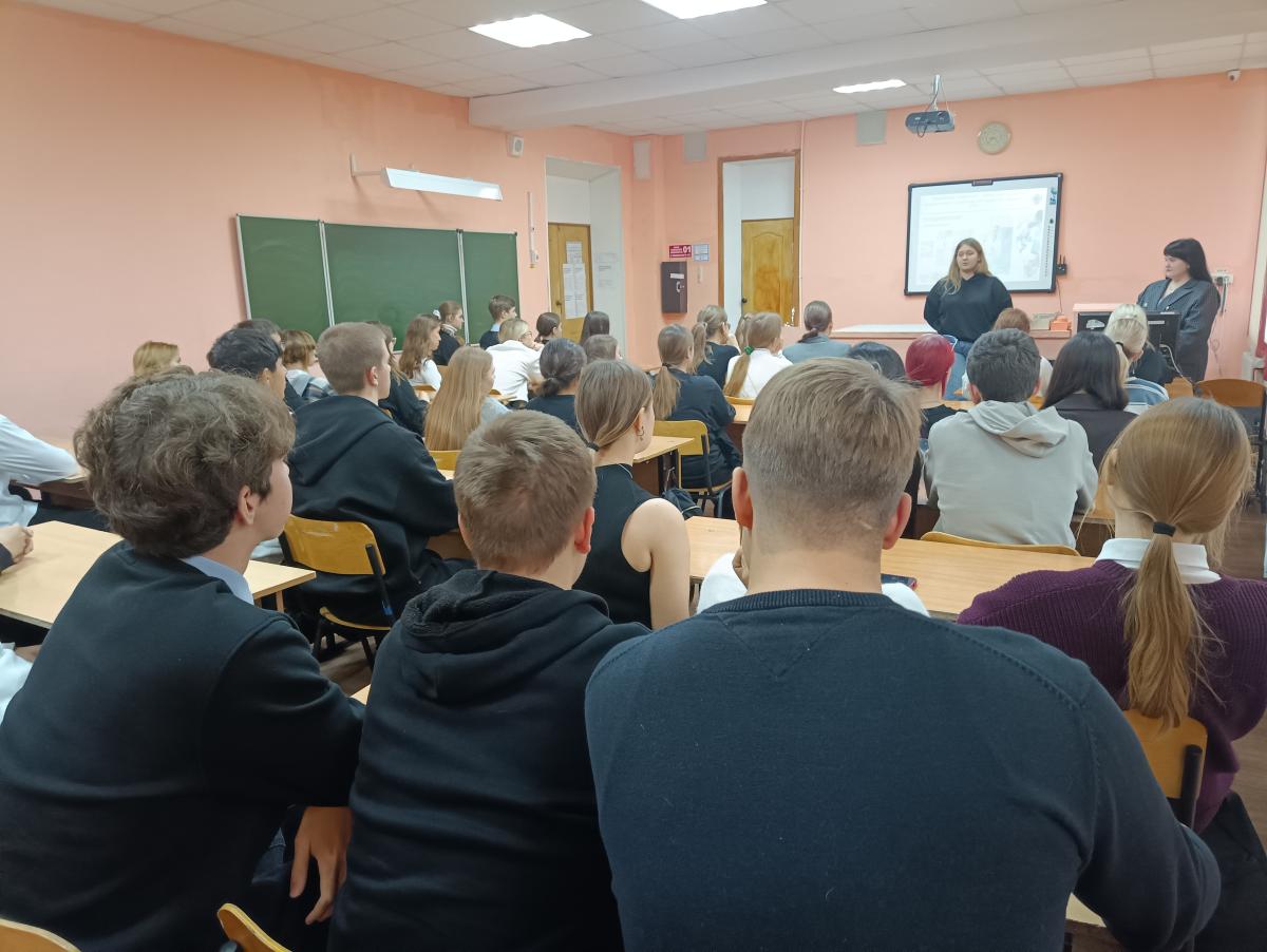 Профориентация в школах города Фото 1