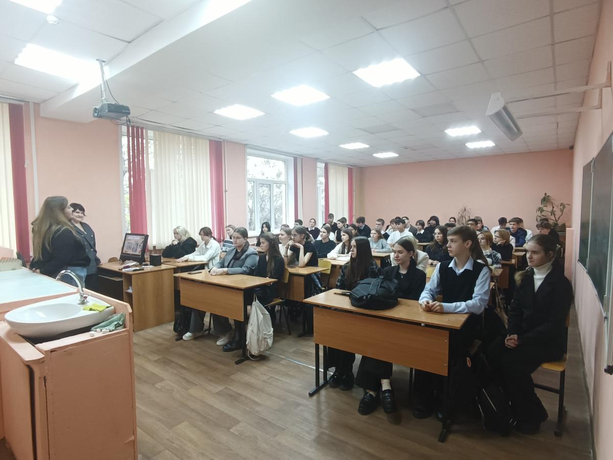 Профориентация в школах города Фото 2