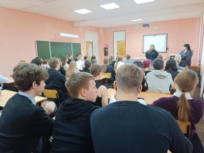 Профориентация в школах города