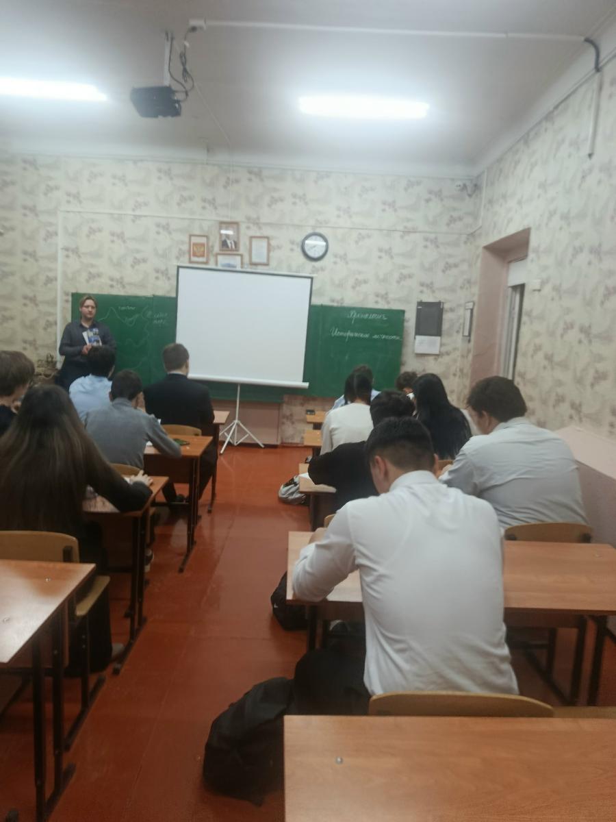 Профориентация в школах города Фото 1 Профориентация в школах города Фото 1