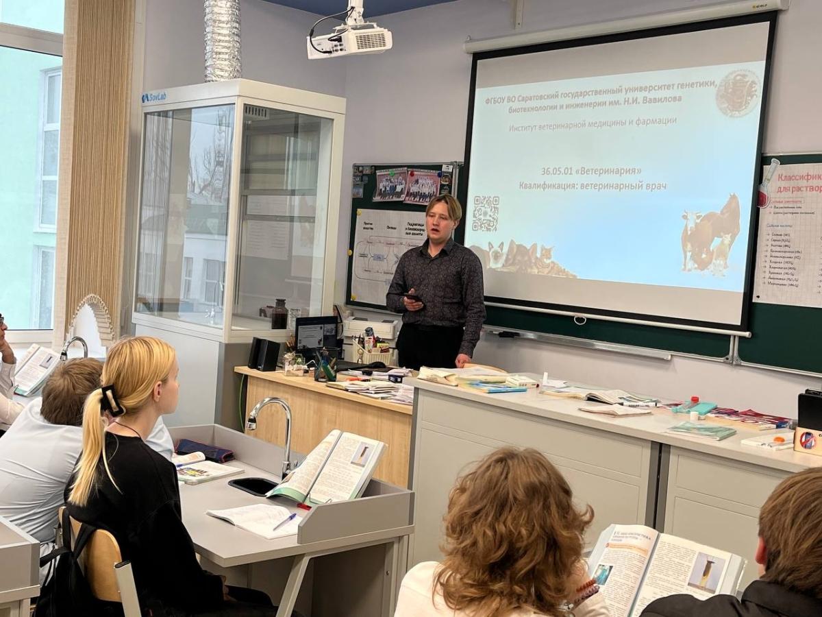 Профориентация в школах города Фото 2 Профориентация в школах города Фото 2