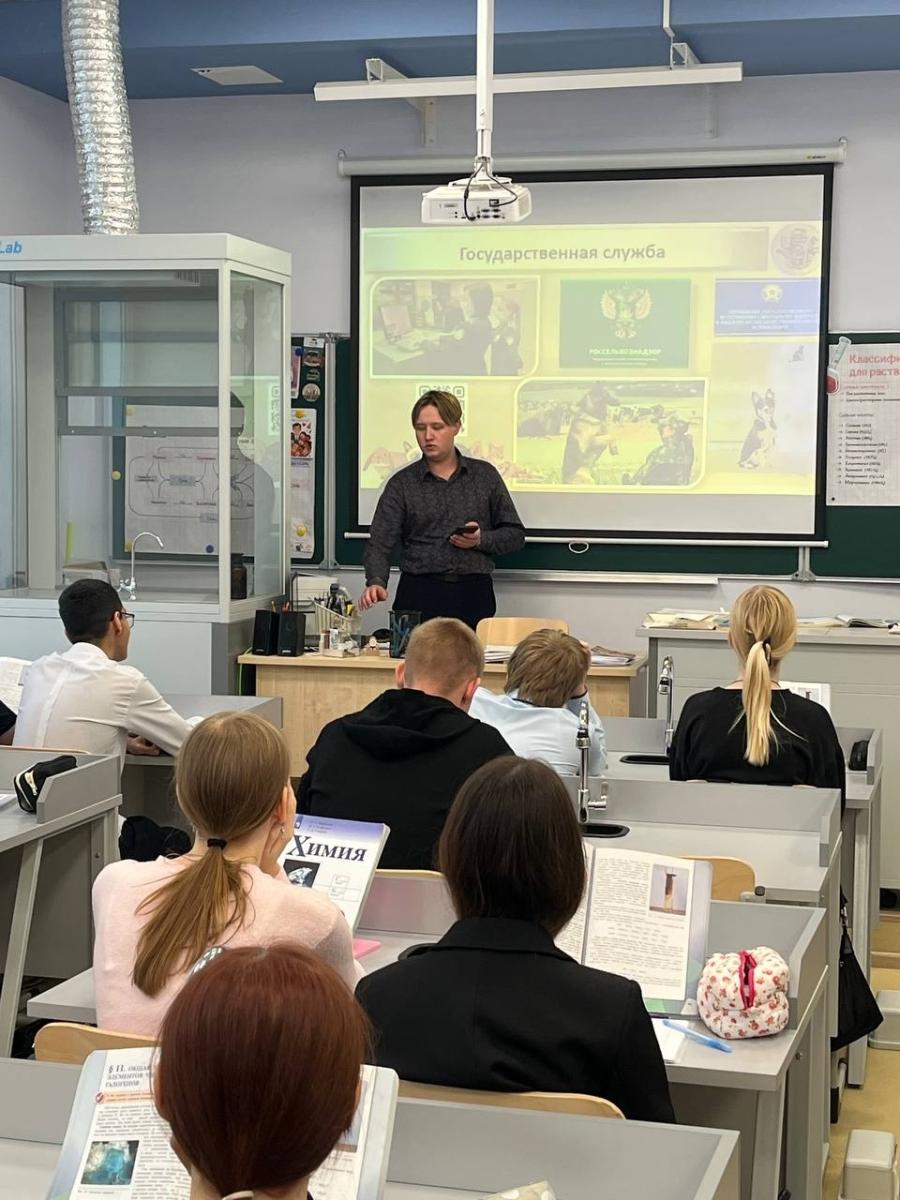 Профориентация в школах города