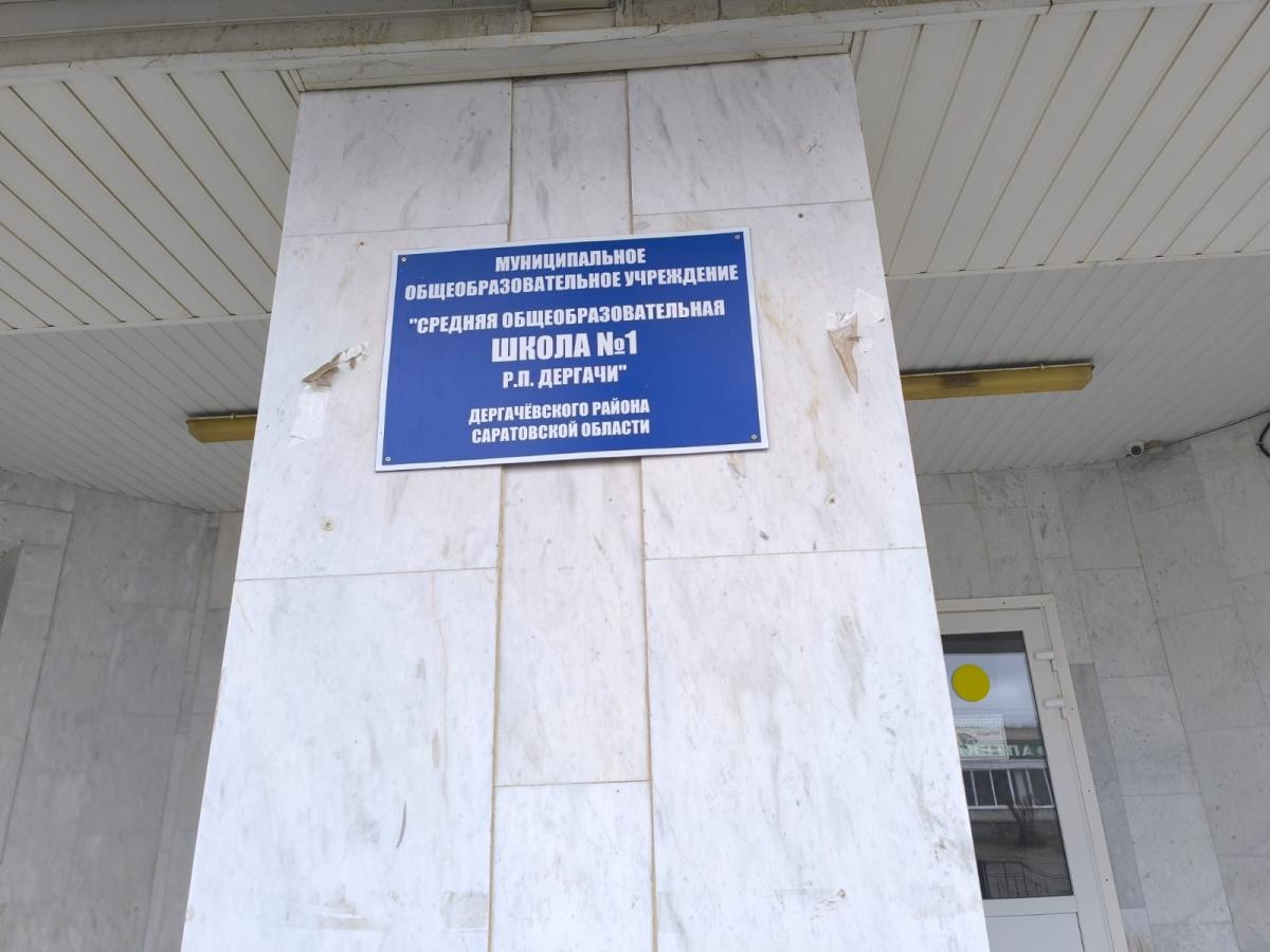 Профориентационное мероприятие Фото 1