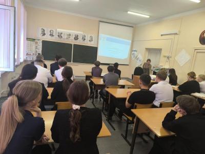 Профориентационное мероприятие