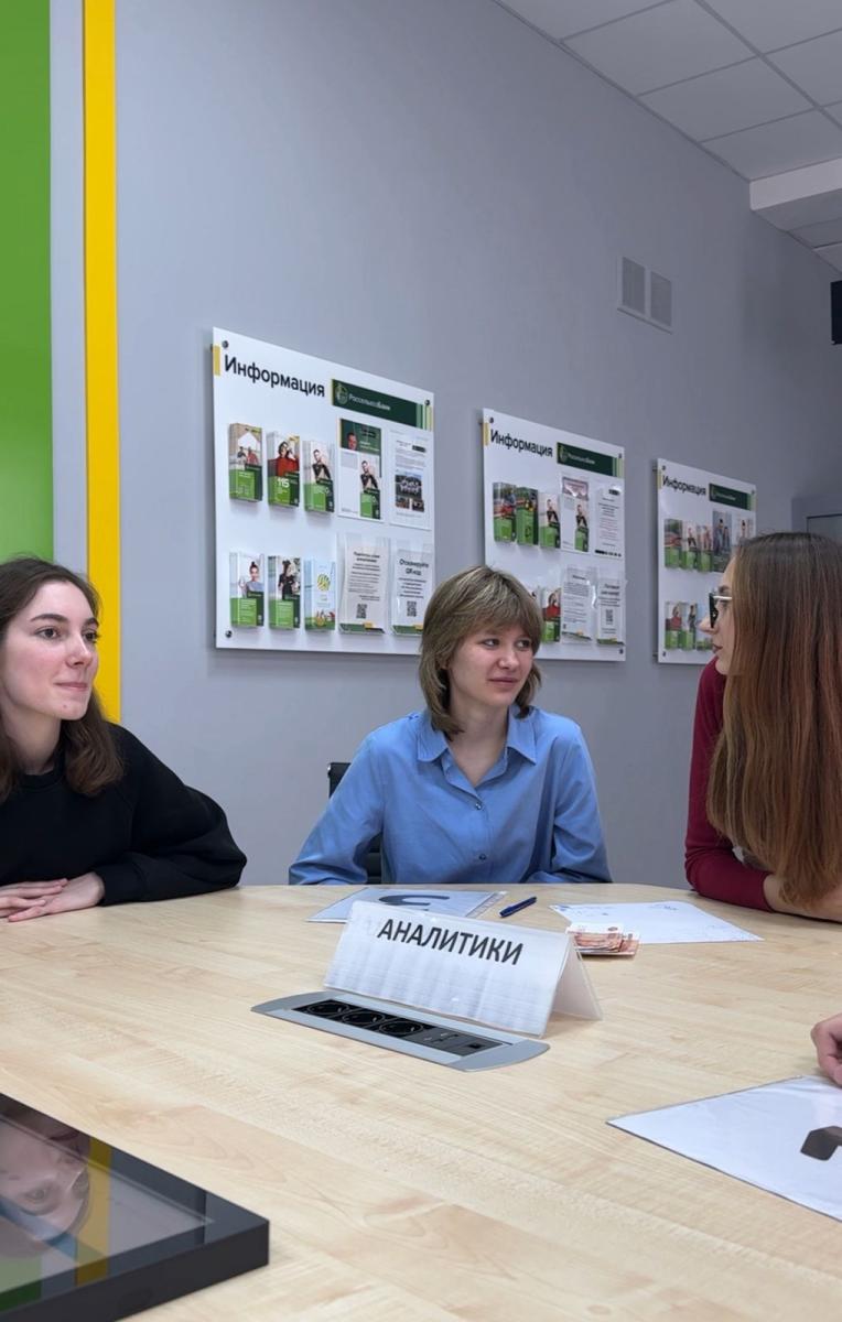 Интеллектуальное соревнование «Копилка начинающего бизнесмена»