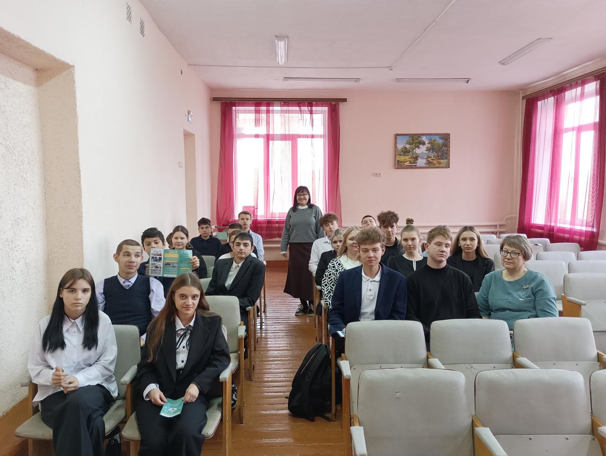 Профориентационная работа в МАОУ «СОШ с. Багаевка имени Н.В. Котлова»