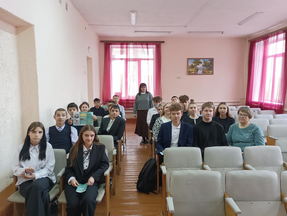 Профориентационная работа в МАОУ «СОШ с. Багаевка имени Н.В. Котлова» Фото 2