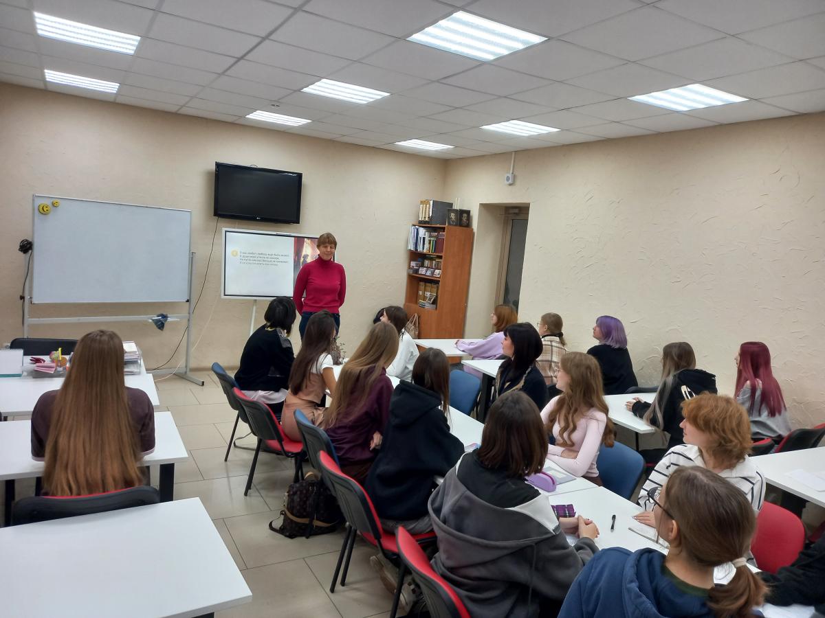 Профориентационная работа