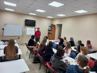 Профориентационная работа