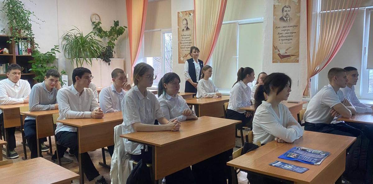 Саратовские школьники узнали о преимуществах обучения в университете Фото 3 Саратовские школьники узнали о преимуществах обучения в университете Фото 3