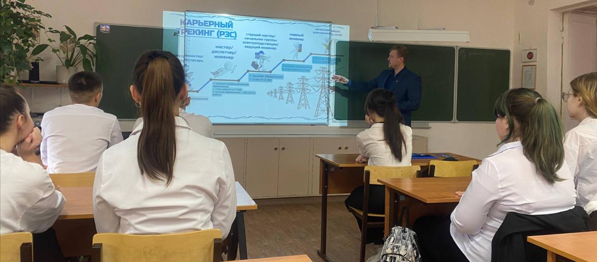 Саратовские школьники узнали о преимуществах обучения в университете Фото 4 Саратовские школьники узнали о преимуществах обучения в университете Фото 4
