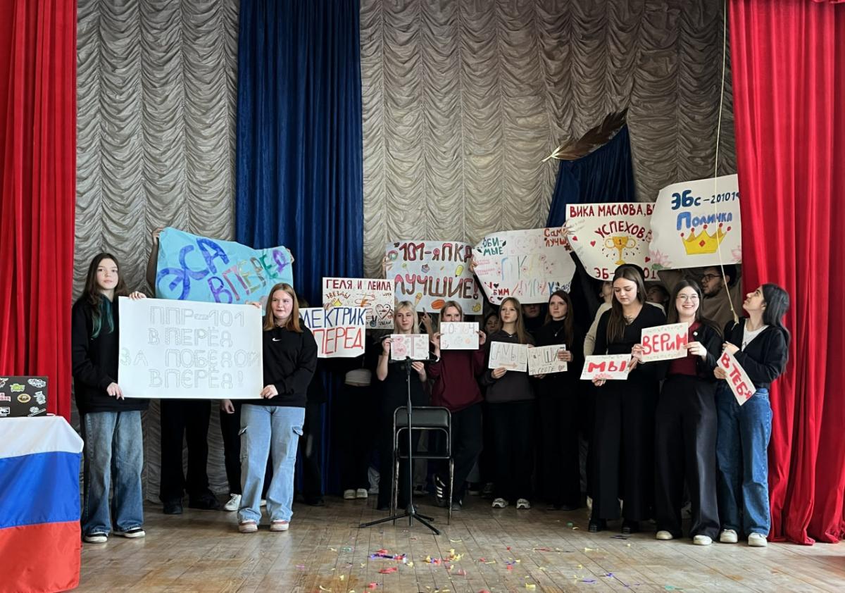 Звезды Зажигаются: Триумф Таланта на Фестивале «Восходящая звезда» 2025 Фото 9