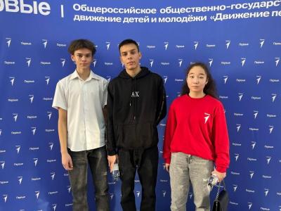 Интеллектуальный фестиваль «Битва Дипломатов»