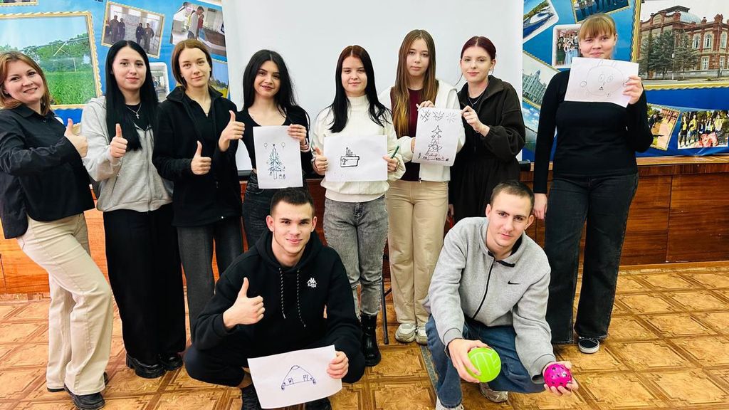 Конфликт и пути его разрешения