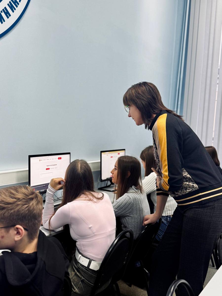 Налоговый диктант Фото 1 Налоговый диктант Фото 1