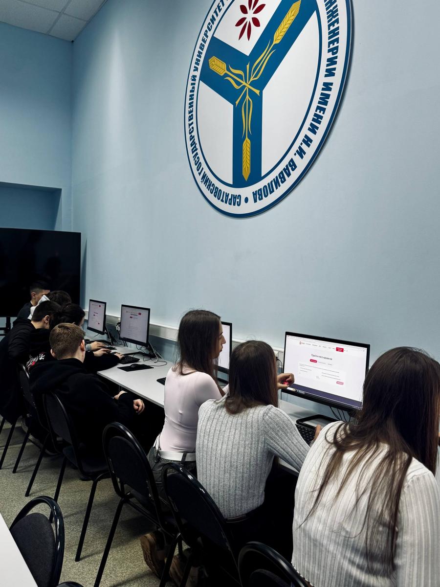 Налоговый диктант Фото 2 Налоговый диктант Фото 2