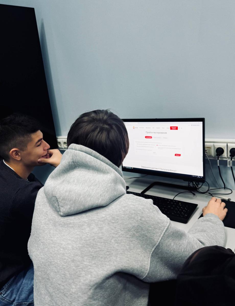 Налоговый диктант Фото 4 Налоговый диктант Фото 4