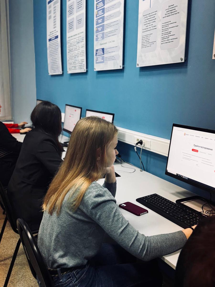 Налоговый диктант Фото 5 Налоговый диктант Фото 5