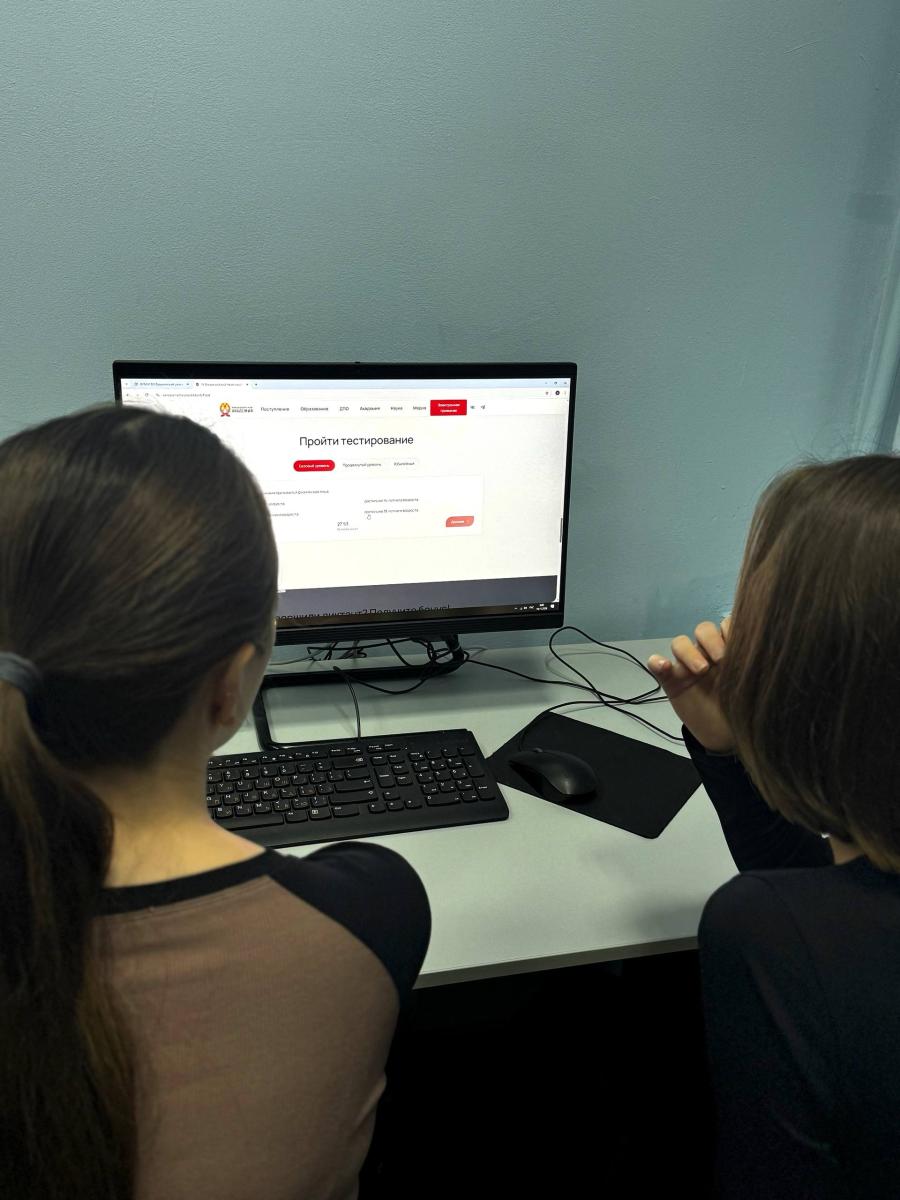 Налоговый диктант Фото 6 Налоговый диктант Фото 6