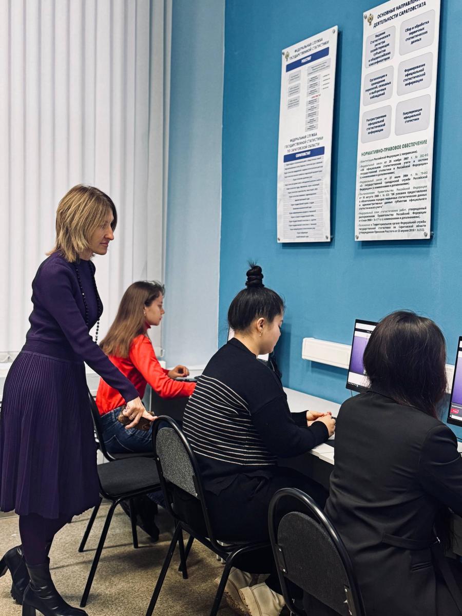 Налоговый диктант