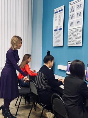 Налоговый диктант