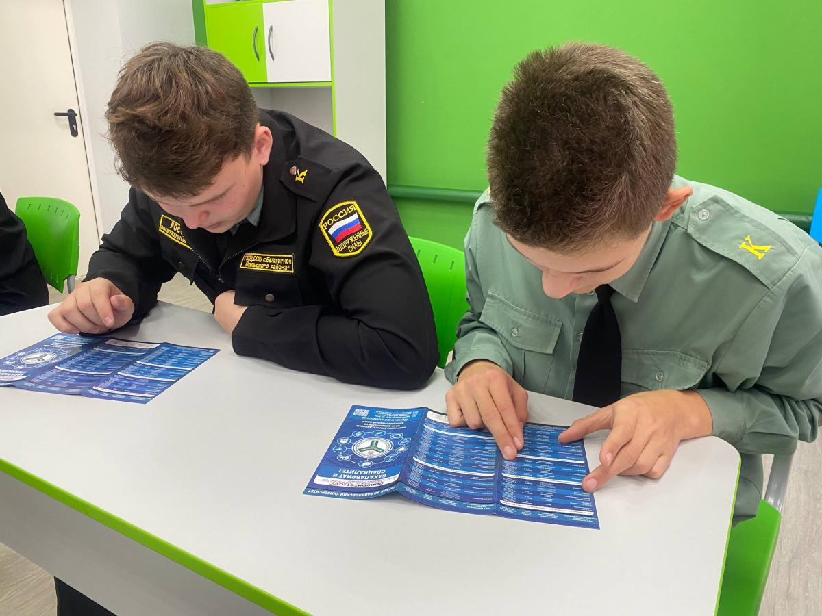 В агроклассах Вольского района состоялись плановые занятия Фото 2