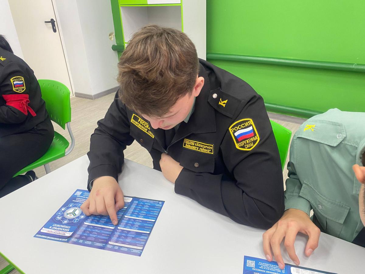 В агроклассах Вольского района состоялись плановые занятия Фото 4