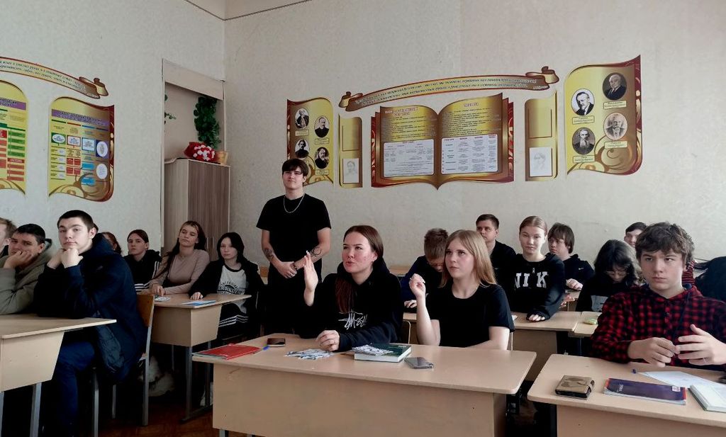 Всероссийский день правовой помощи детям Фото 3