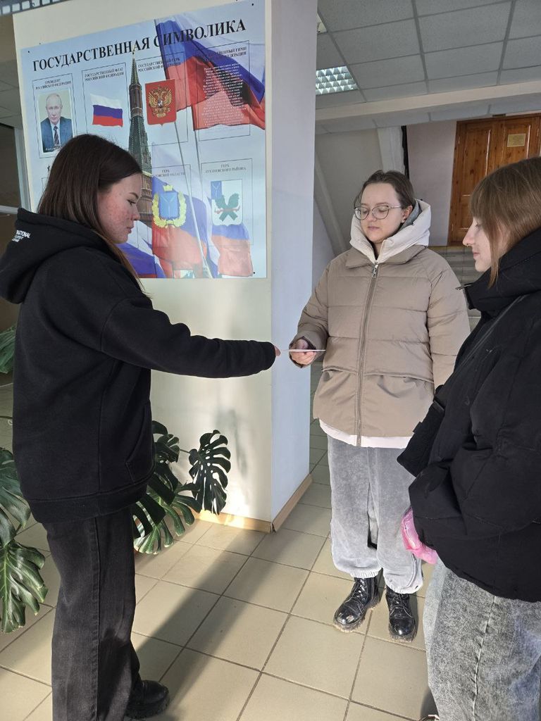 Международный день отказа от курения Фото 1