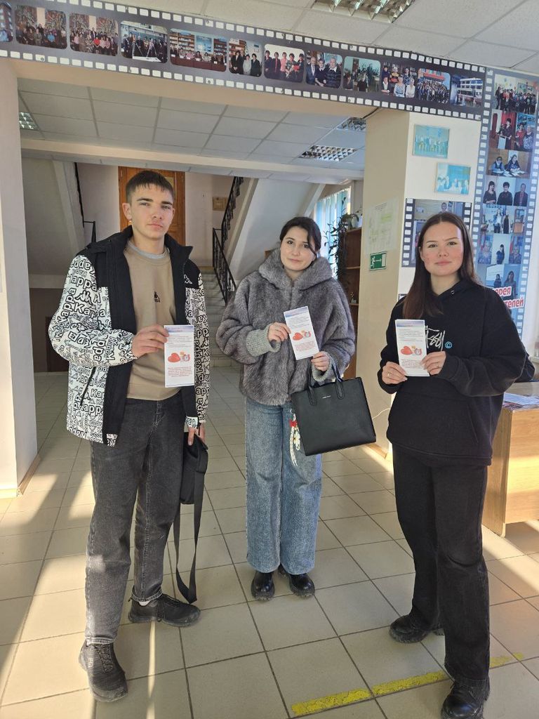 Международный день отказа от курения Фото 2