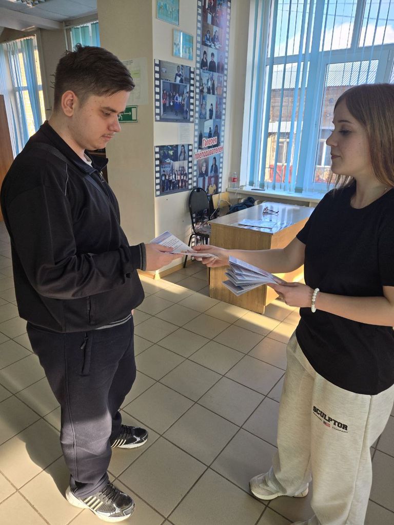 Международный день отказа от курения Фото 3