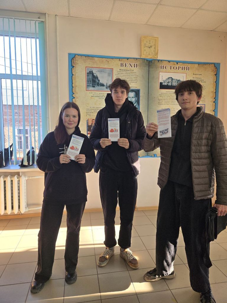 Международный день отказа от курения Фото 4