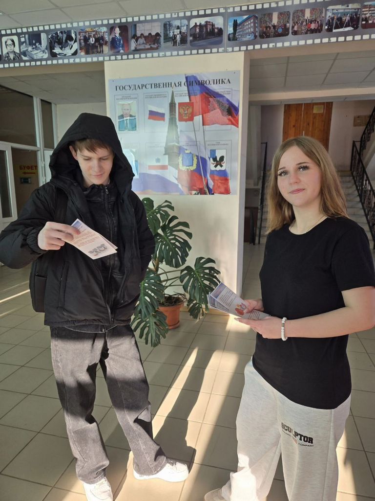 Международный день отказа от курения Фото 5