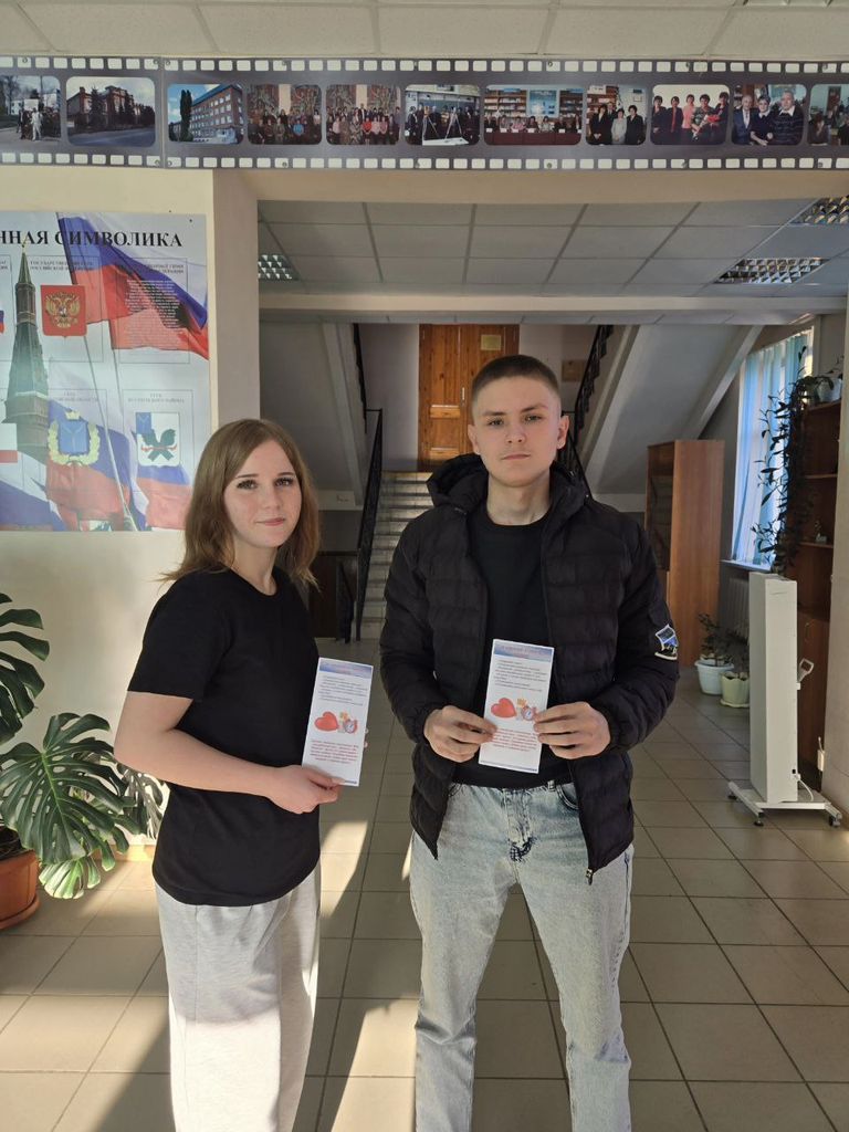 Международный день отказа от курения Фото 6