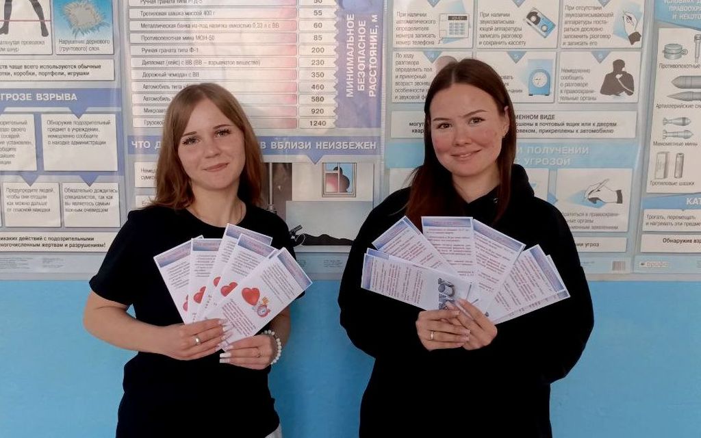 Международный день отказа от курения Фото 7