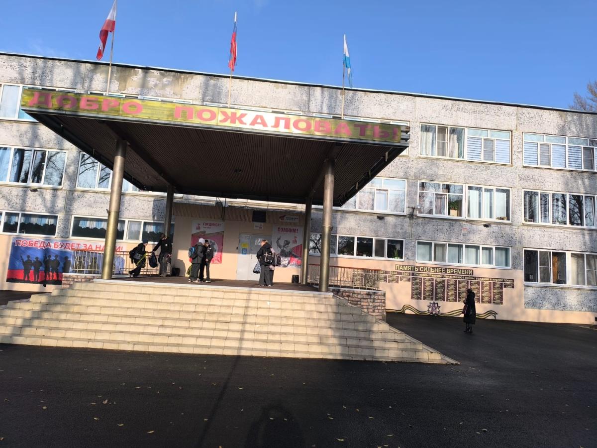 Профориентационное мероприятие Фото 1