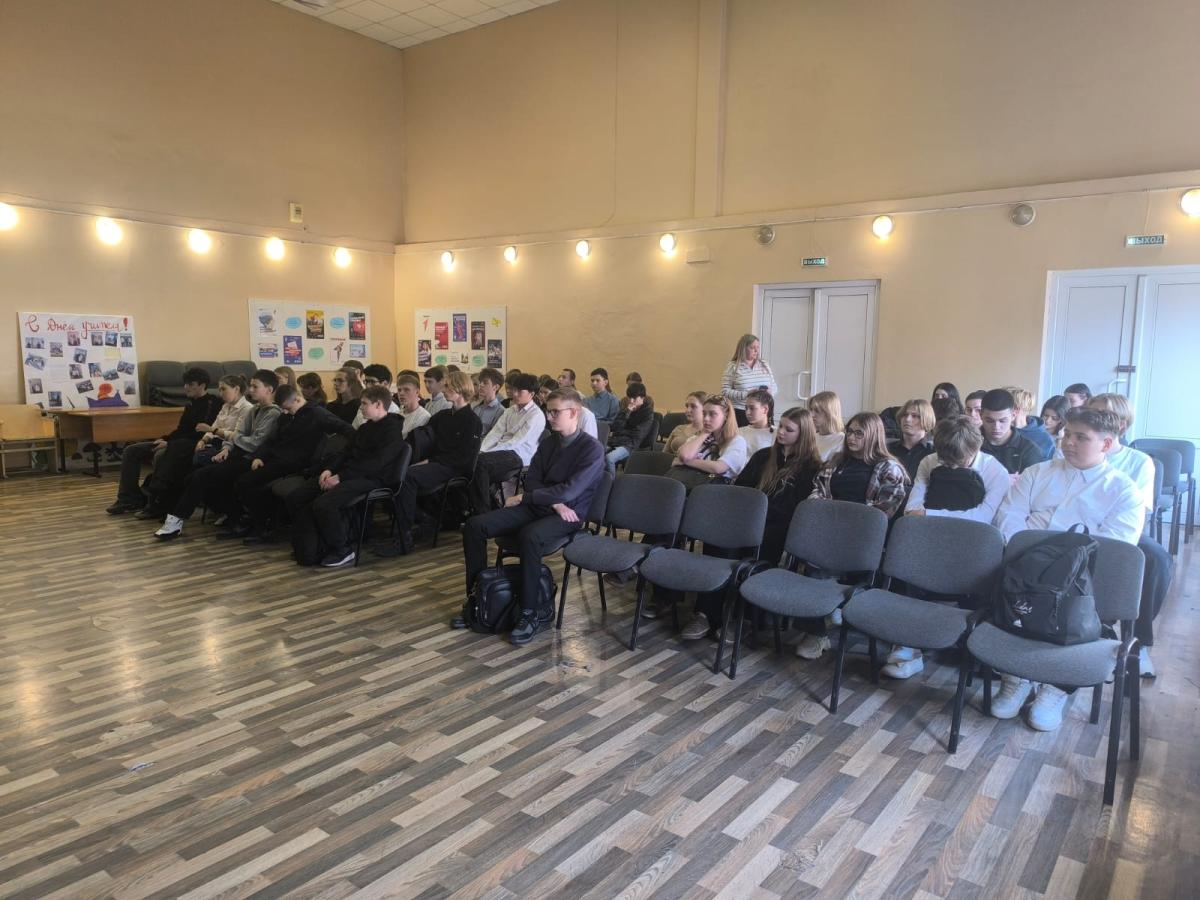 Профориентационное мероприятие Фото 3