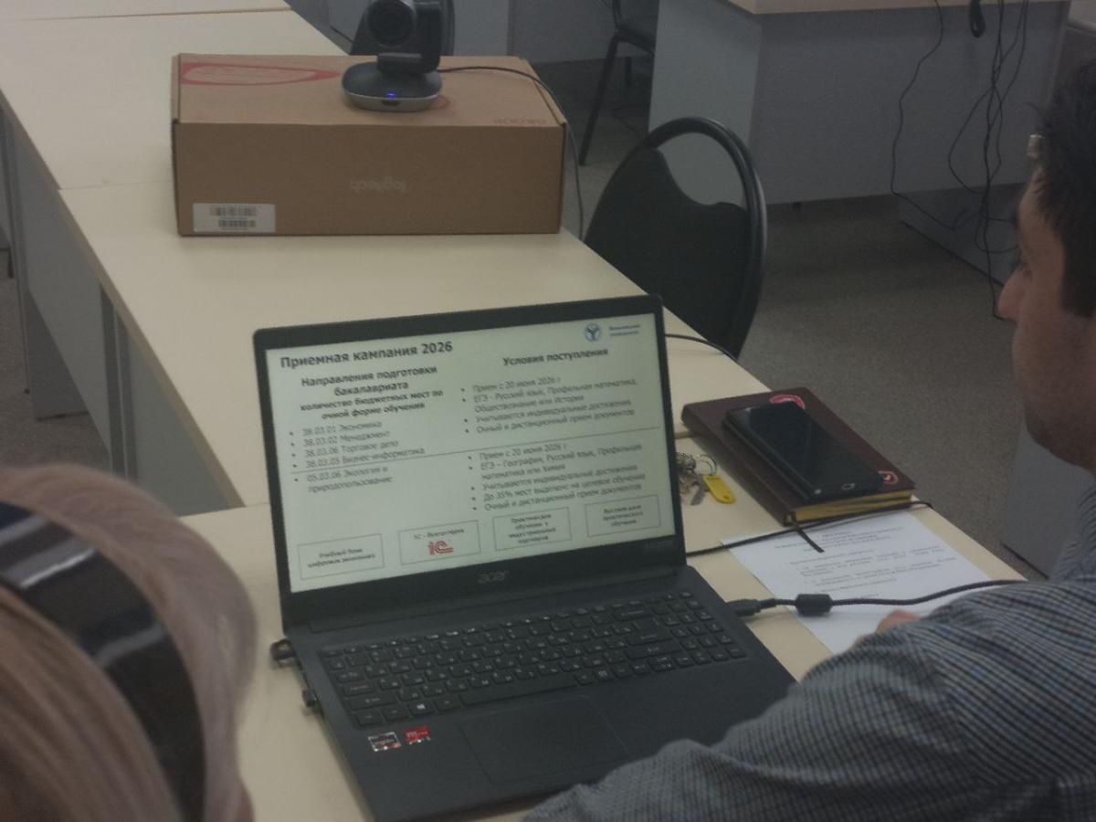 Кустовое профориентационное мероприятие с МОУ СОШ Ивантеевского района Фото 1 Кустовое профориентационное мероприятие с МОУ СОШ Ивантеевского района Фото 1