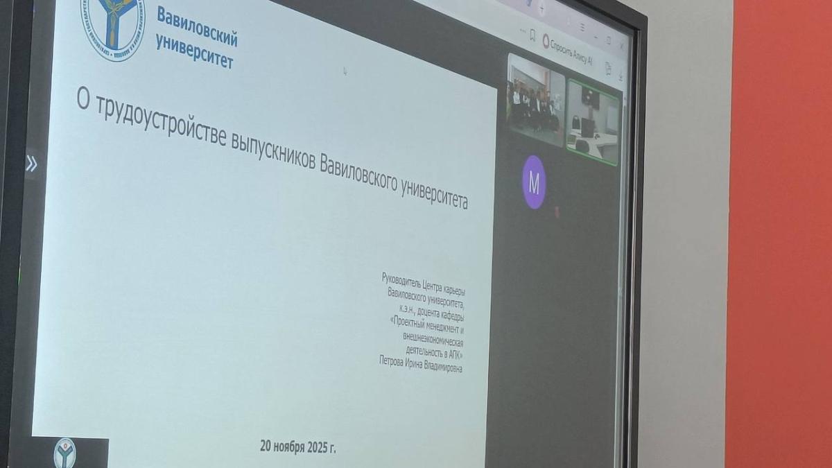 Кустовое профориентационное мероприятие с МОУ СОШ Ивантеевского района Фото 6 Кустовое профориентационное мероприятие с МОУ СОШ Ивантеевского района Фото 6