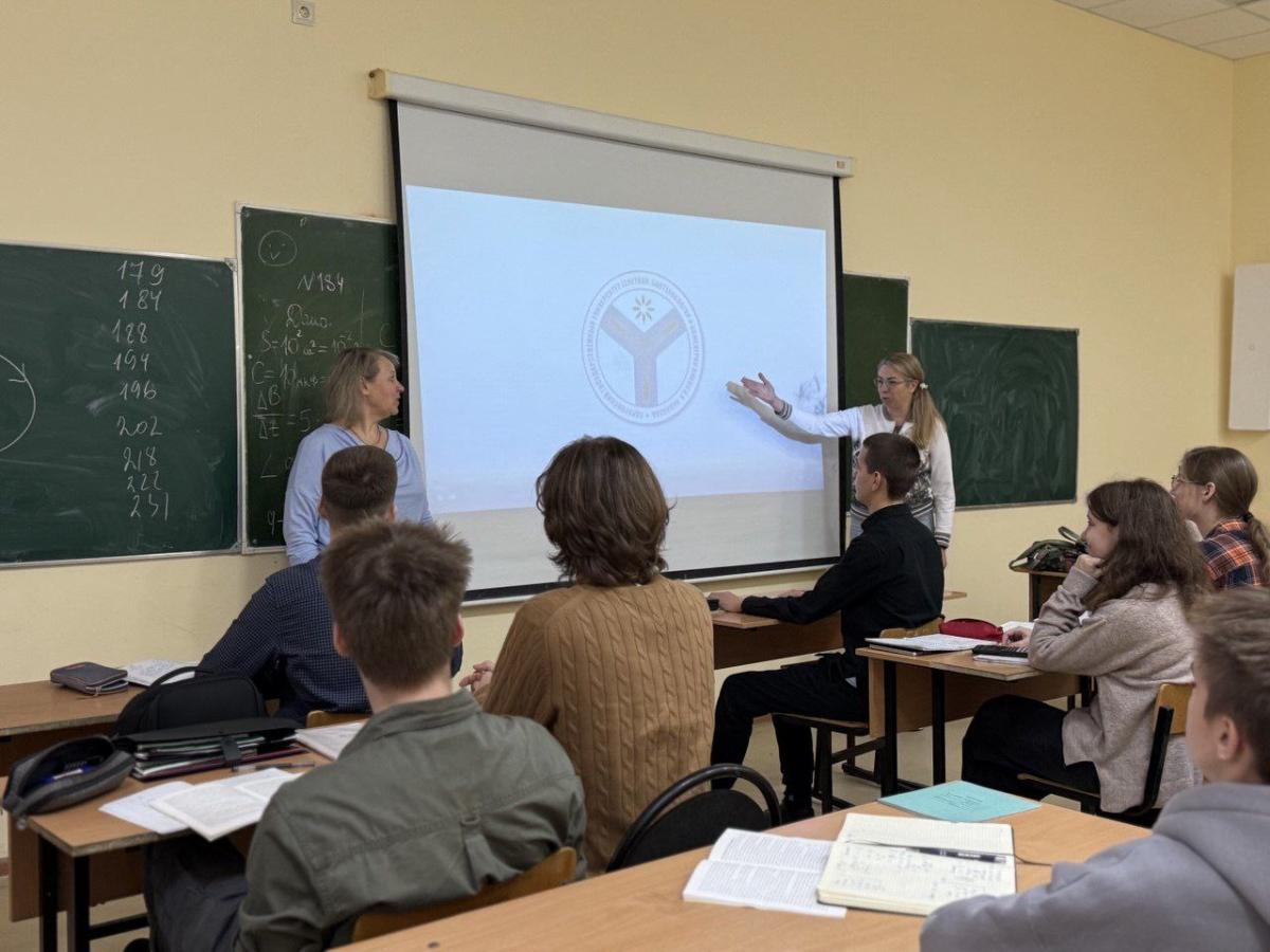 Профориентационная работы в ЧОУ ЛИЕН "Лицей-интернат естественных наук" Фото 3