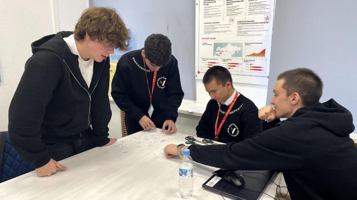 «Осенняя неделя психологии»: Состоялся тренинг «Роль семьи в жизни человека» Фото 1