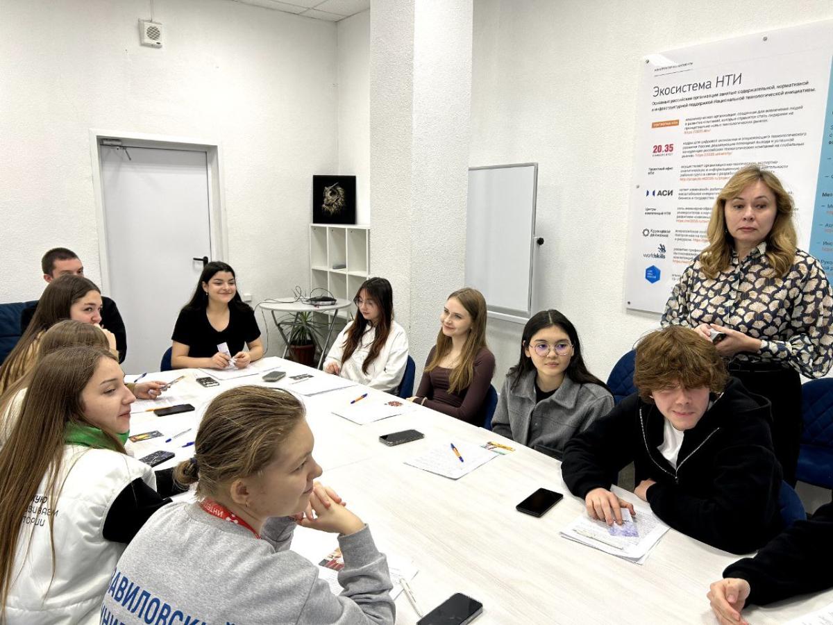 «Осенняя неделя психологии»: Состоялся тренинг «Роль семьи в жизни человека» Фото 2