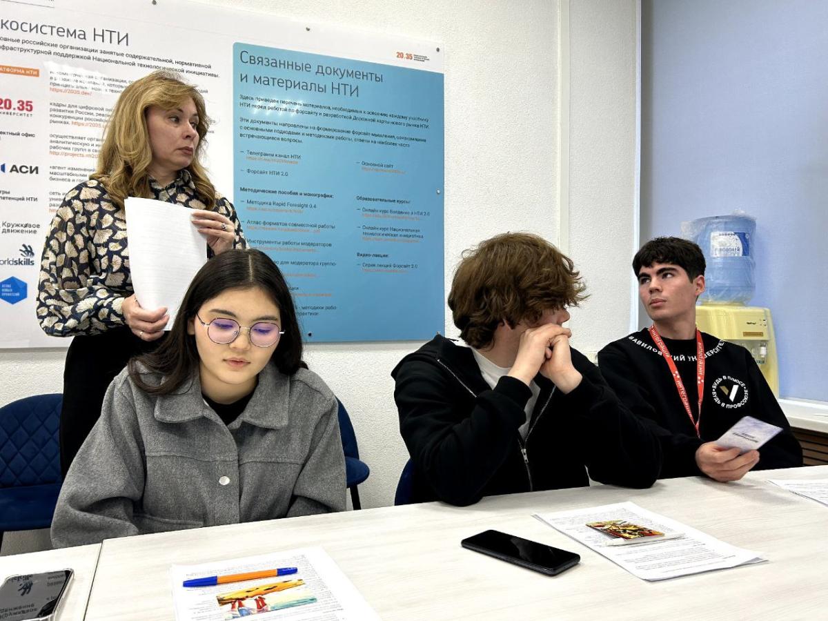 «Осенняя неделя психологии»: Состоялся тренинг «Роль семьи в жизни человека» Фото 3