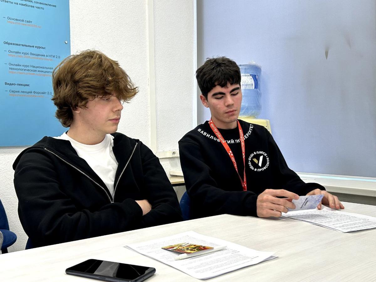 «Осенняя неделя психологии»: Состоялся тренинг «Роль семьи в жизни человека» Фото 4