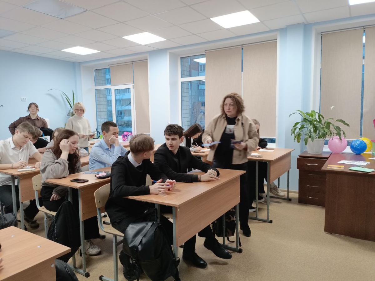 Профориентационная работа в МОУ СОШ №10 г. Саратова Фото 2