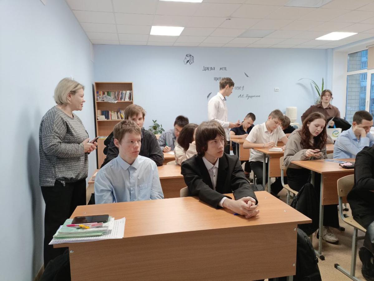 Профориентационная работа в МОУ СОШ №10 г. Саратова Фото 5