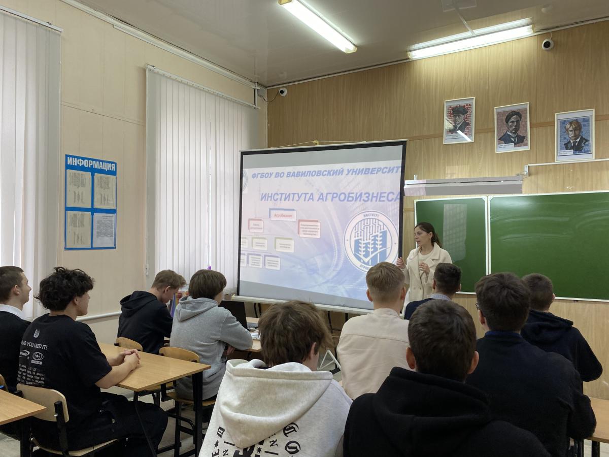 Профориентация Фото 1 Профориентация Фото 1